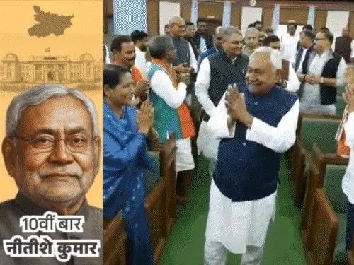 Neeteesh Kumaar Shapath