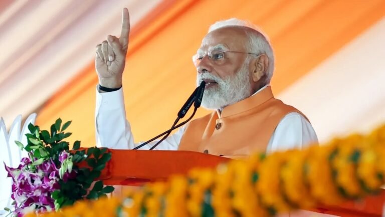 PM Modi Aurangabad Speech