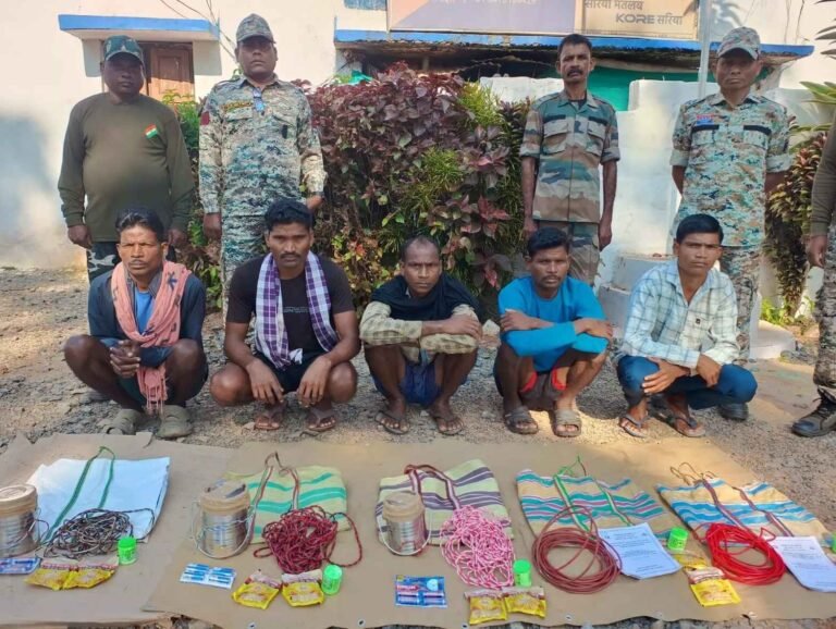 Chhattisgarh Naxal operation