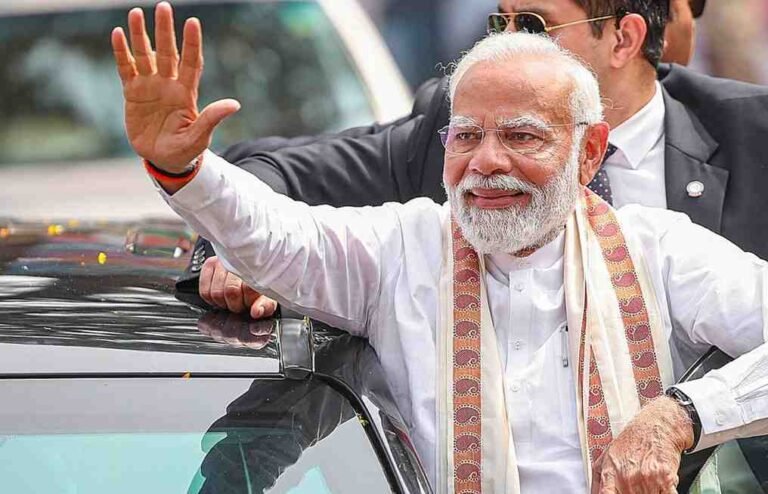 PM Modi Raipur Visit