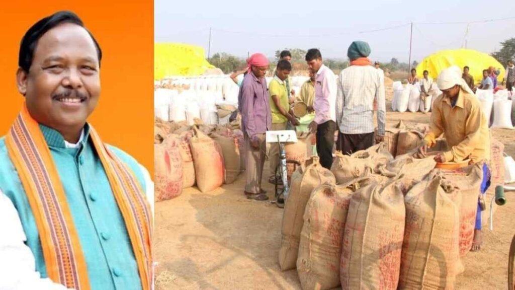 Agriculture Minister Netam