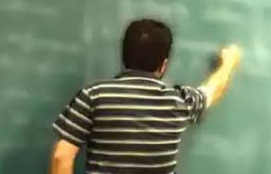 Teacher suspension case