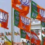 BJP Chhattisgarh Latest Update