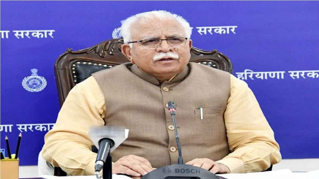 Manohar Lal Khattar Raipur