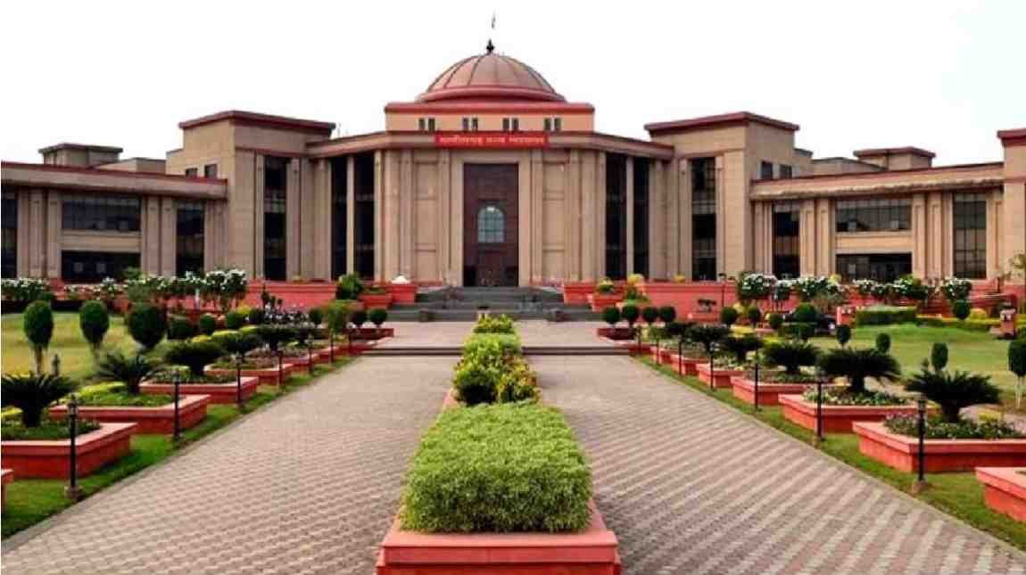 High Court