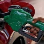 Petrol Diesel Price Today