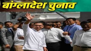 Bangladesh Election Results 2026