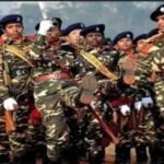 Women Military Recruitment Rally