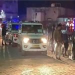 Valentine Day Security 2026