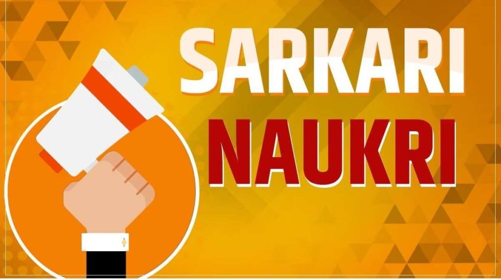 Women and Child Development Department