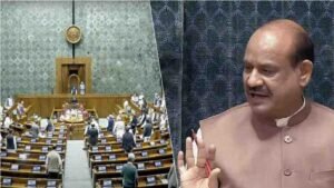Parliament Budget Session 2026