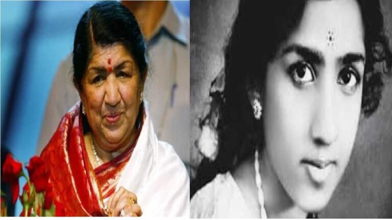 Lata Mangeshkar