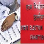 Chhattisgarh SIR Update