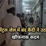 Suicide Attempt News