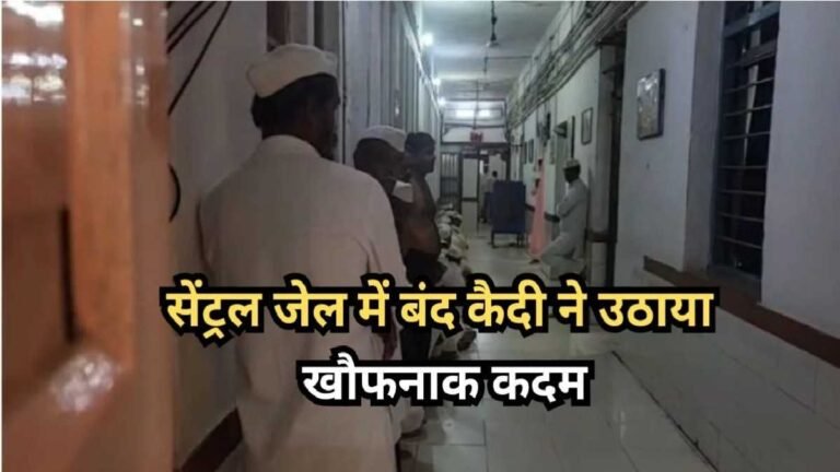 Suicide Attempt News