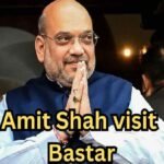 Bastar Pandum 2026 Closing