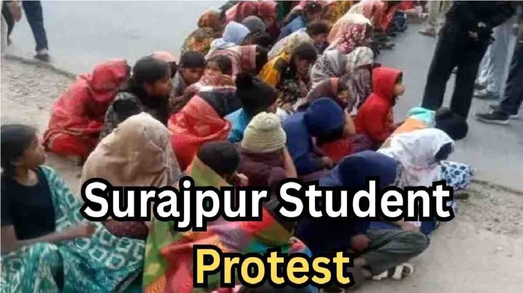 Surajpur Student Protest