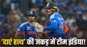 India vs South Africa Super 8 Highlights 2026