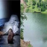 Surajpur Anicut Accident