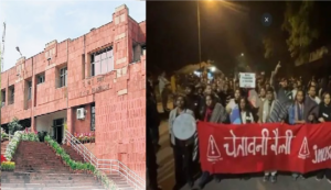 JNU