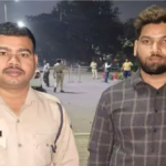 Chhattisgarh High Court