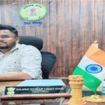 Chhattisgarh Breaking News