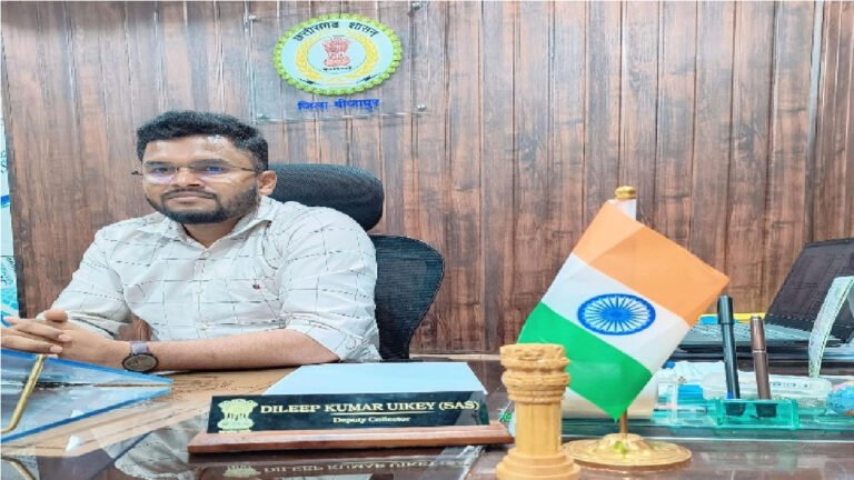 Chhattisgarh Breaking News