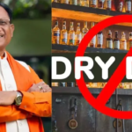 Chhattisgarh Holi Dry Day