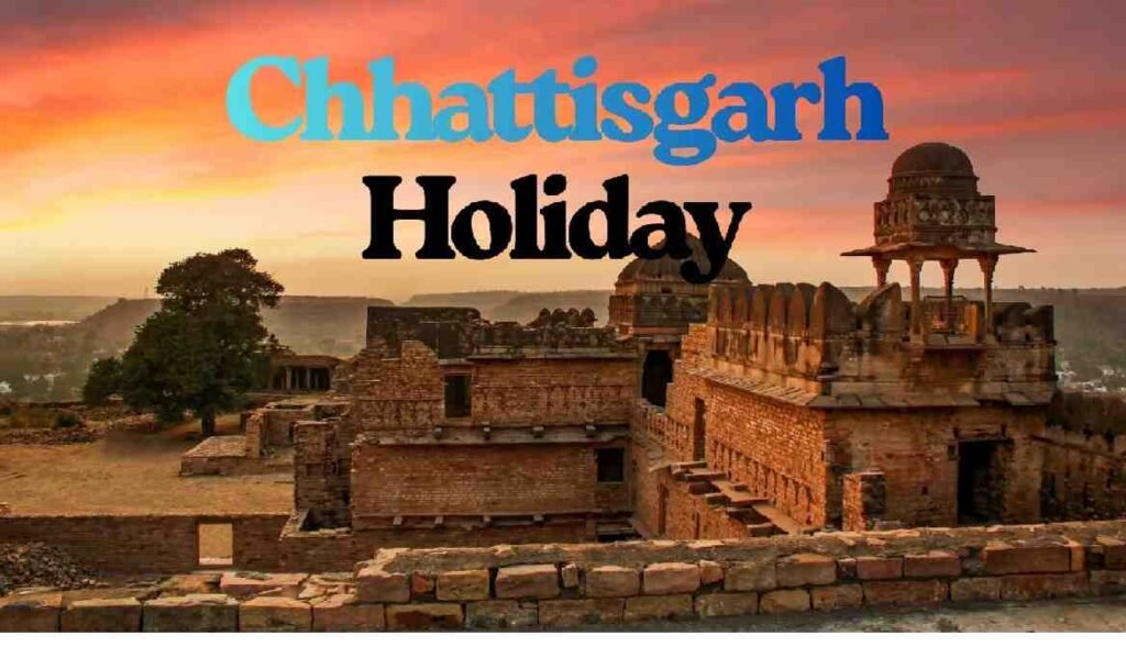 CG Holiday List 2026