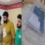 Heroin Smuggling News