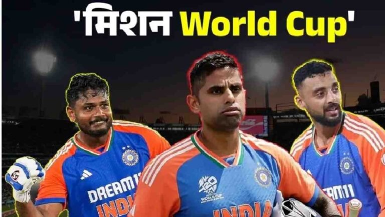 India T20 World Cup 2026