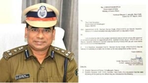 IPS Santosh Singh CISF Deputation
