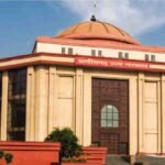 Chhattisgarh High Court
