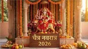 Chaitra Navratri 2026