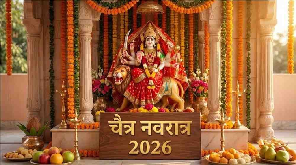 Chaitra Navratri 2026