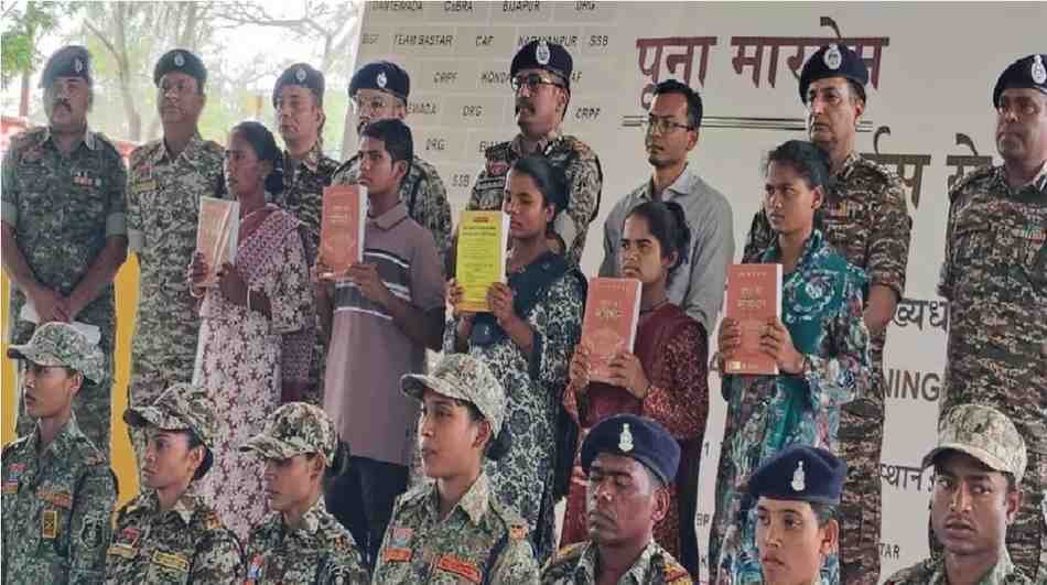 Chhattisgarh Naxal Elimination Campaign