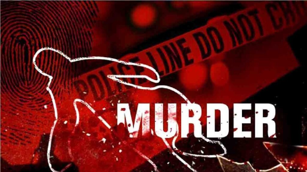 Murder Case News