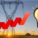 CG Electricity Tariff 2026