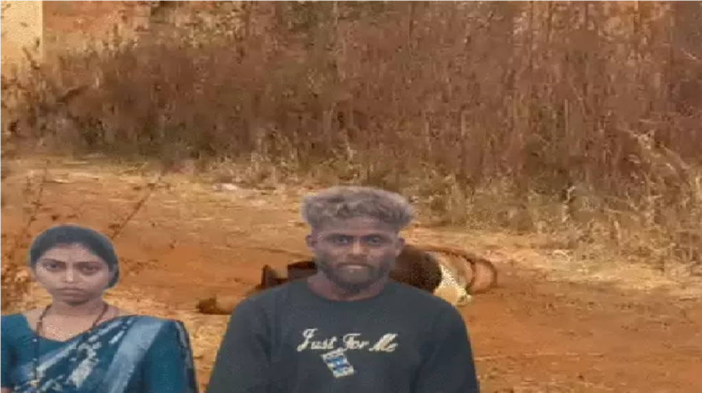 Chhattisgarh Crime News