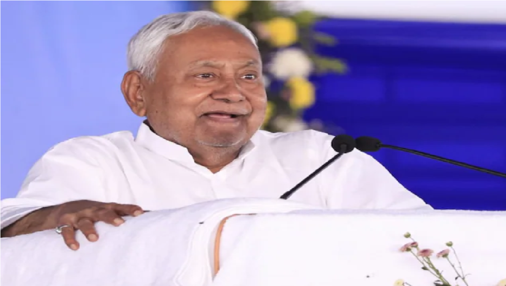 Nitish Kumar Rajya Sabha Election