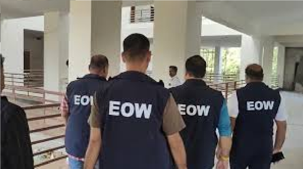 Chhattisgarh EOW News