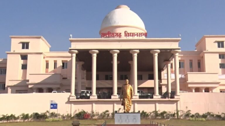 Chhattisgarh Assembly Budget Session 2026