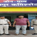 BJP Leader Arrested Traffic Police