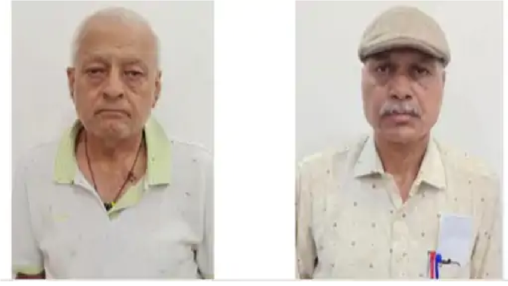 EOW Chhattisgarh Arrest