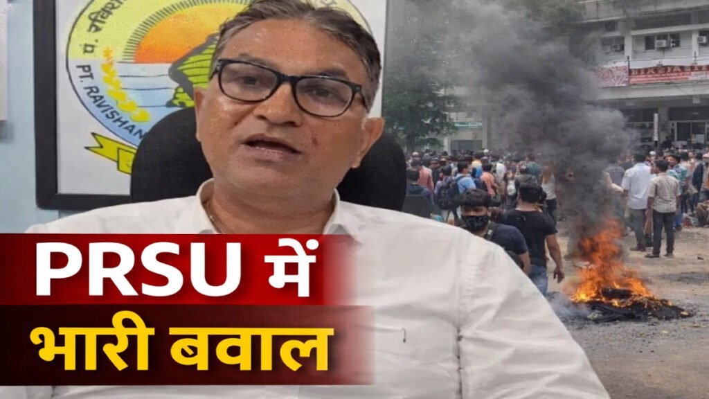 Prof Rajiv Chaudhary