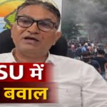 Prof Rajiv Chaudhary