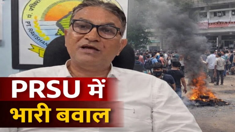 Prof Rajiv Chaudhary