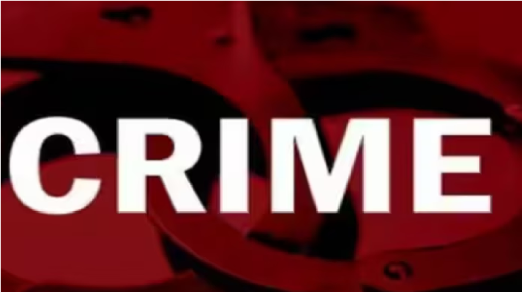 Chhattisgarh Crime News