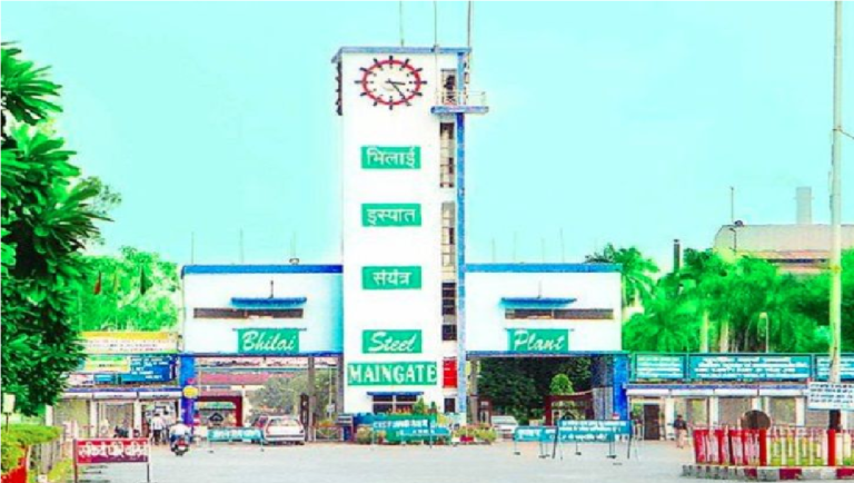 Chhattisgarh Steel Plant Update