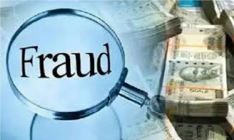 Chhattisgarh Fraud News